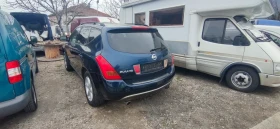 Nissan Murano 3.5 , снимка 5