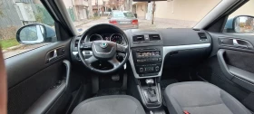 Skoda Yeti 1.2 TSI , снимка 6