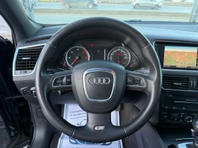 Audi Q5 2.0 TDI S-line AdBlue, снимка 13