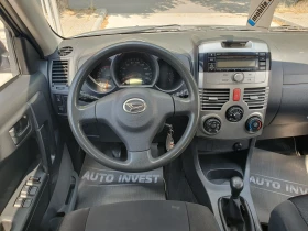 Daihatsu Terios 1.5/105/4x4 | Mobile.bg    12