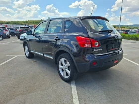 Nissan Qashqai - 7990 лв. - 90228500 4