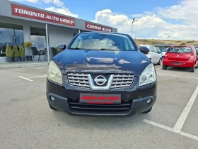 Nissan Qashqai - 7990 лв. - 90228500 2