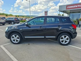 Nissan Qashqai - 7990 лв. - 90228500 3