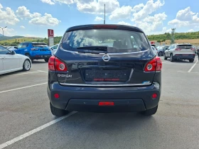 Nissan Qashqai - 7990 лв. - 90228500 5