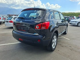 Nissan Qashqai - 7990 лв. - 90228500 6