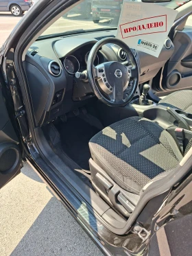 Nissan Qashqai - 7990 лв. - 90228500 13