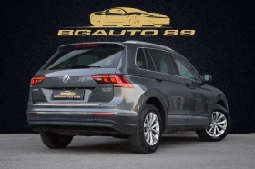 VW Tiguan 2.0TDI 150k.c. EXCLUSIVE 4-MOTION | Auto.bg — изображение 5