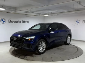 ������ Audi Q8