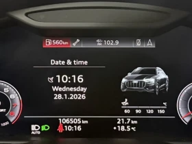 Audi Q8 55TFSI TECHNIK/PANORAMA/360CAM/�����/������� | Mobile.bg � ����� ������ 11