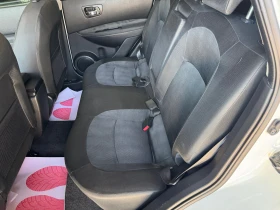 Nissan Qashqai 1.6 i Panorama | Auto.bg — изображение 9