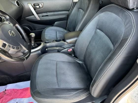 Nissan Qashqai 1.6 i Panorama | Auto.bg — изображение 7