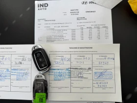 Hyundai Kona В ГАРАНЦИЯ* СЕРВИЗНА КНИЖКА С ПЪЛНА ИСТОРИЯ  | Auto.bg — изображение 16