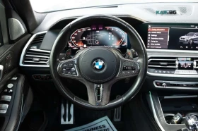 BMW X7 Масаж * Обдухване * ACC * АвтоКредит * (ЦЕНА ДО БГ - 34999 € - 38570151 7
