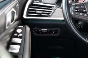 BMW X7 Масаж * Обдухване * ACC * АвтоКредит * (ЦЕНА ДО БГ - 34999 € - 38570151 11
