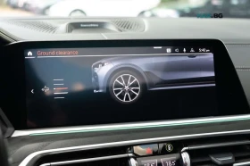 BMW X7 Масаж * Обдухване * ACC * АвтоКредит * (ЦЕНА ДО БГ - 34999 € - 38570151 15
