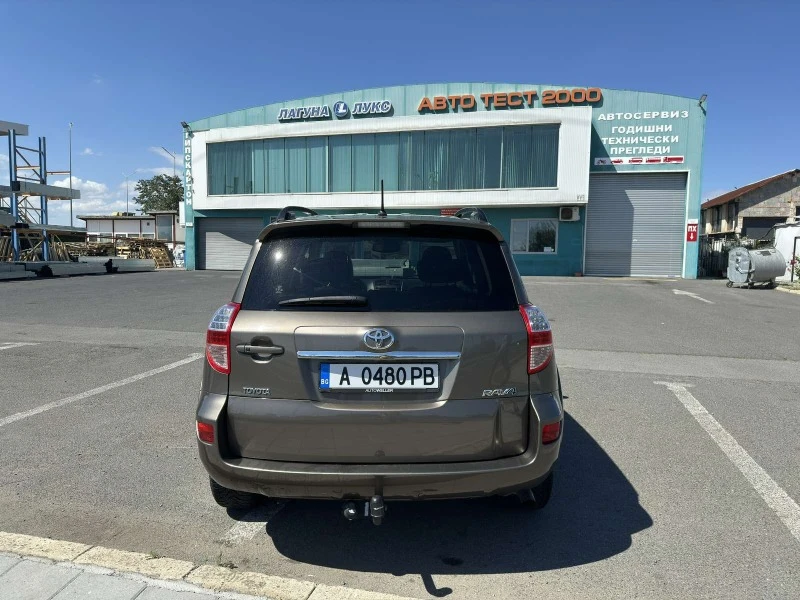 Toyota Rav4 4x4 Luxury Japan, снимка 3 - Автомобили и джипове - 47235298