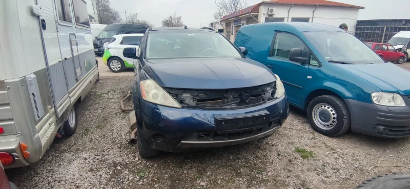 Nissan Murano 3.5 , снимка 7 - Автомобили и джипове - 48996743