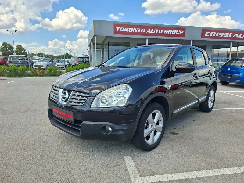 Nissan Qashqai - 7990 лв. - 90228500 1