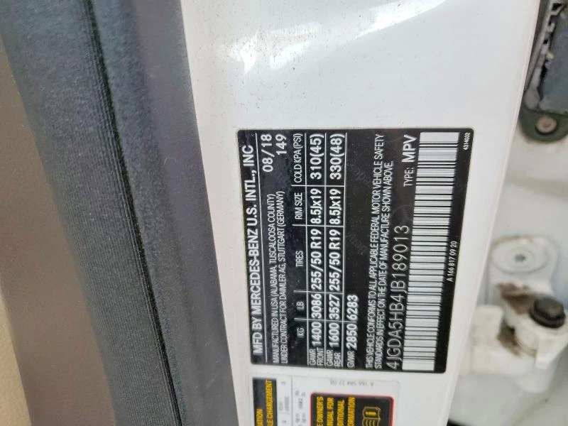 Mercedes-Benz GLE 350 3.5L 6 ALL WHEEL DRIVE | Mobile.bg � ����������� 13