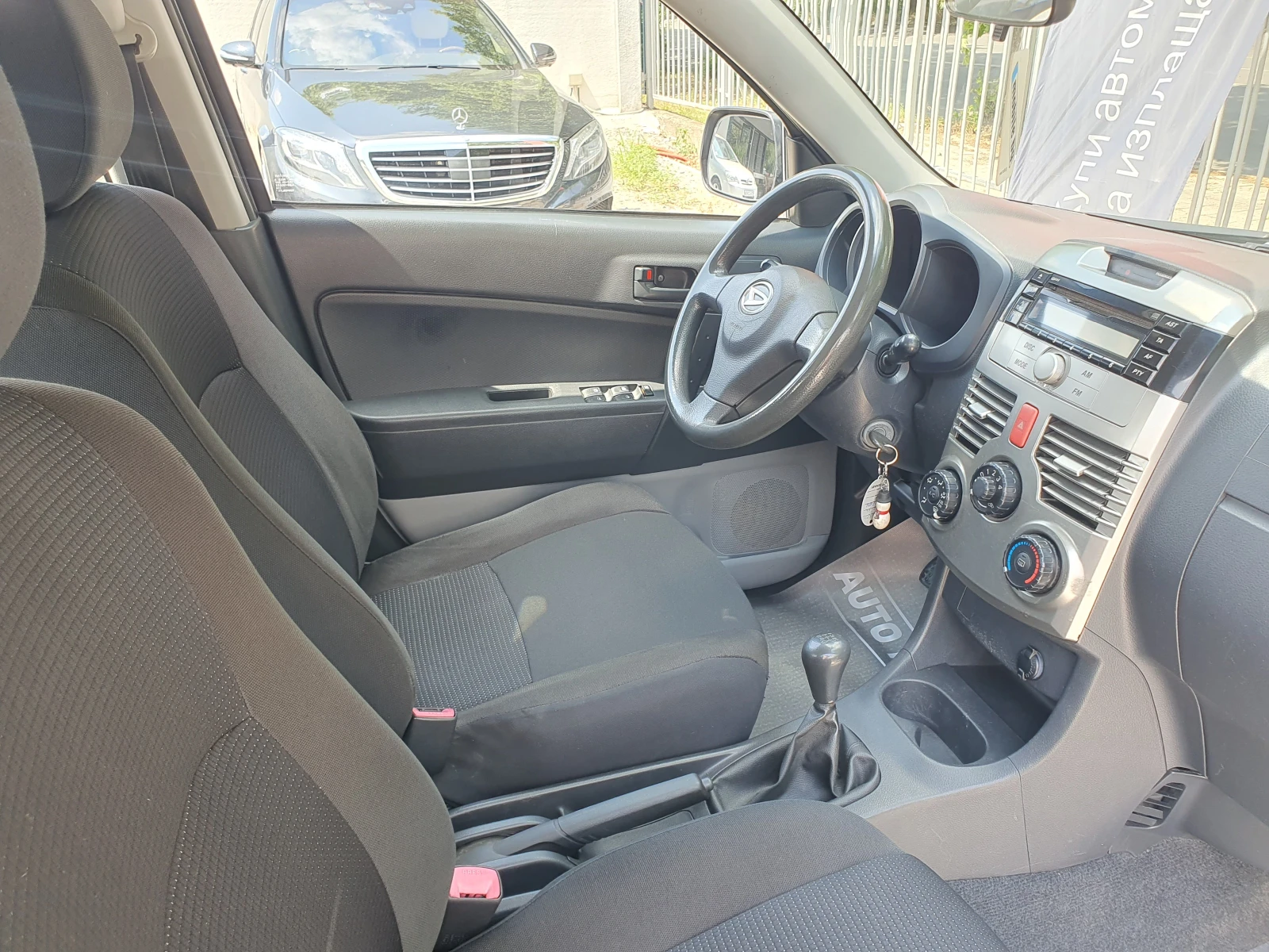 Daihatsu Terios 1.5/105/4x4 | Mobile.bg   15