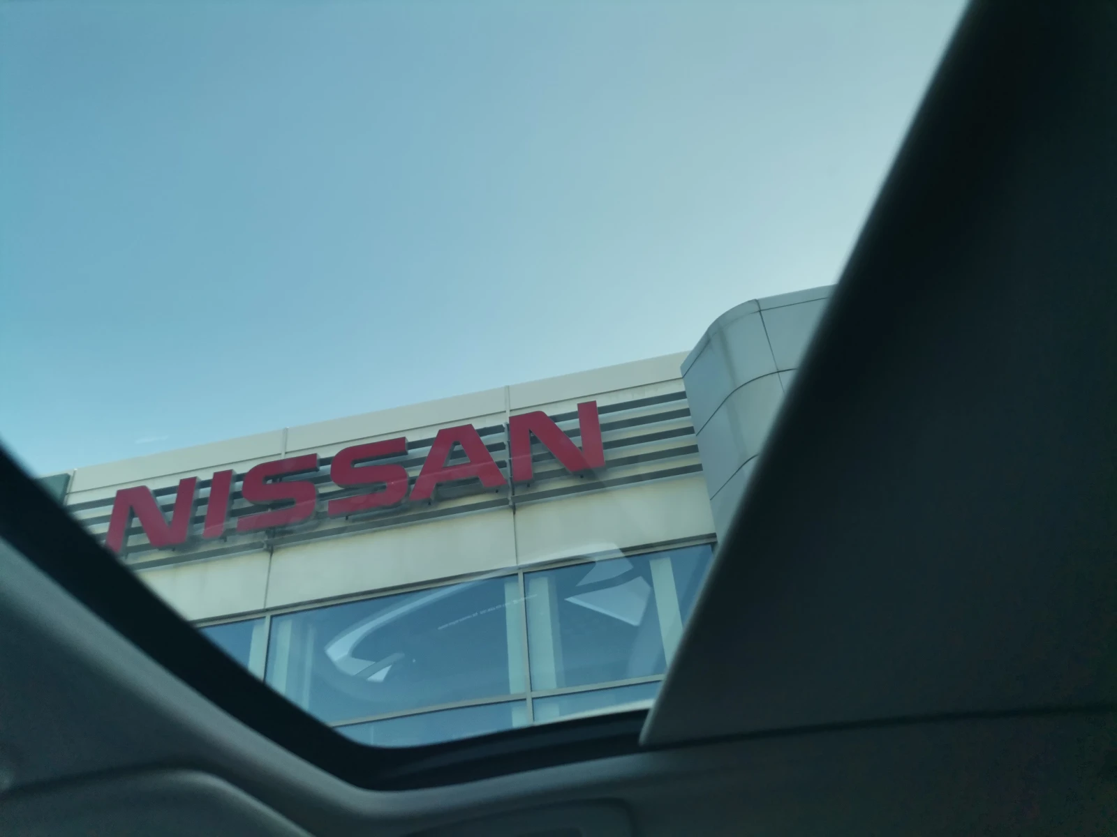 Nissan Qashqai N-Connecta - изображение 9