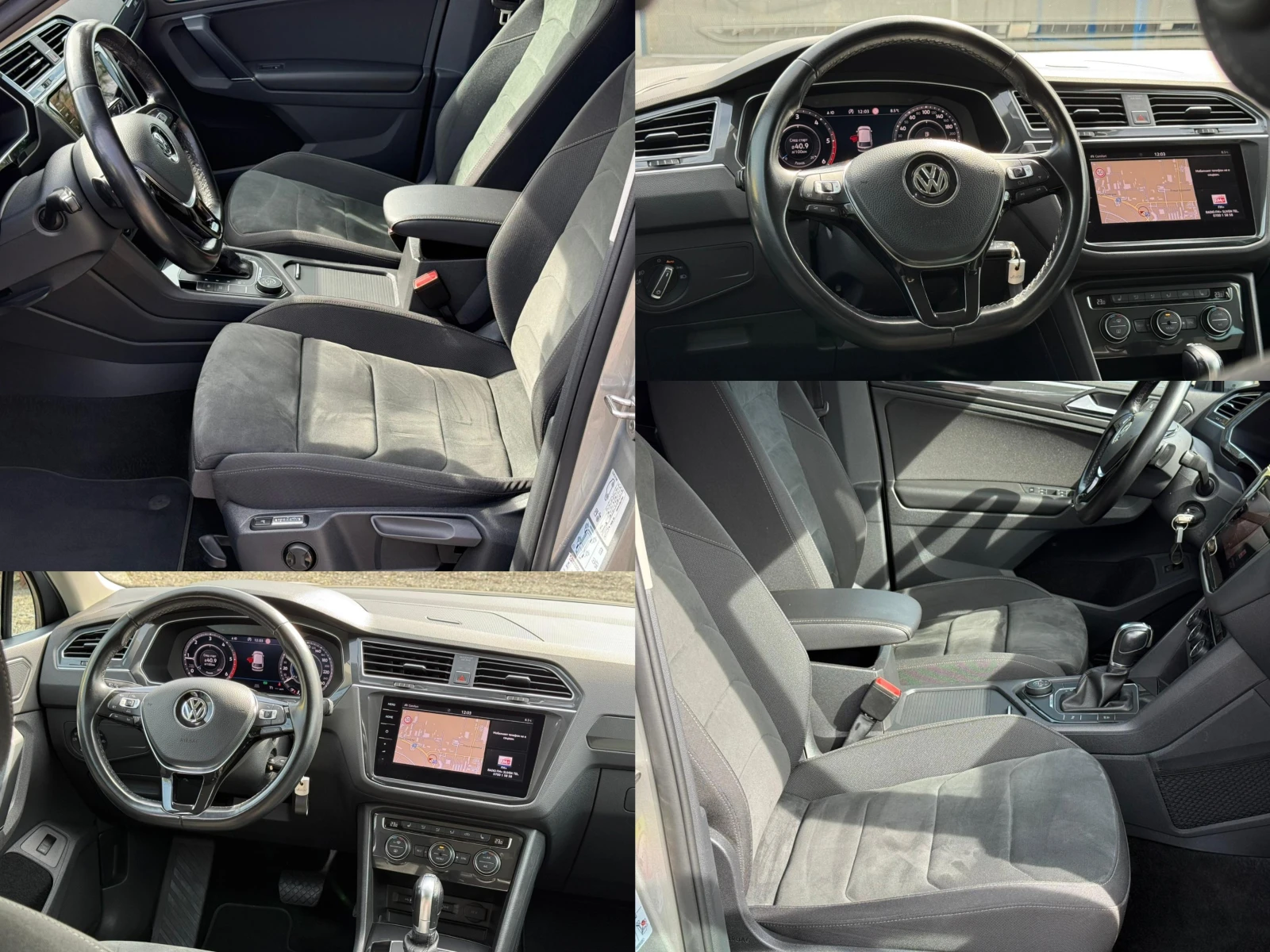 VW Tiguan R-Line 240HP 4X4 2, 0TDi НАПЪЛНО ОБЛУЖЕН, снимка 12 - Автомобили и джипове - 51911144