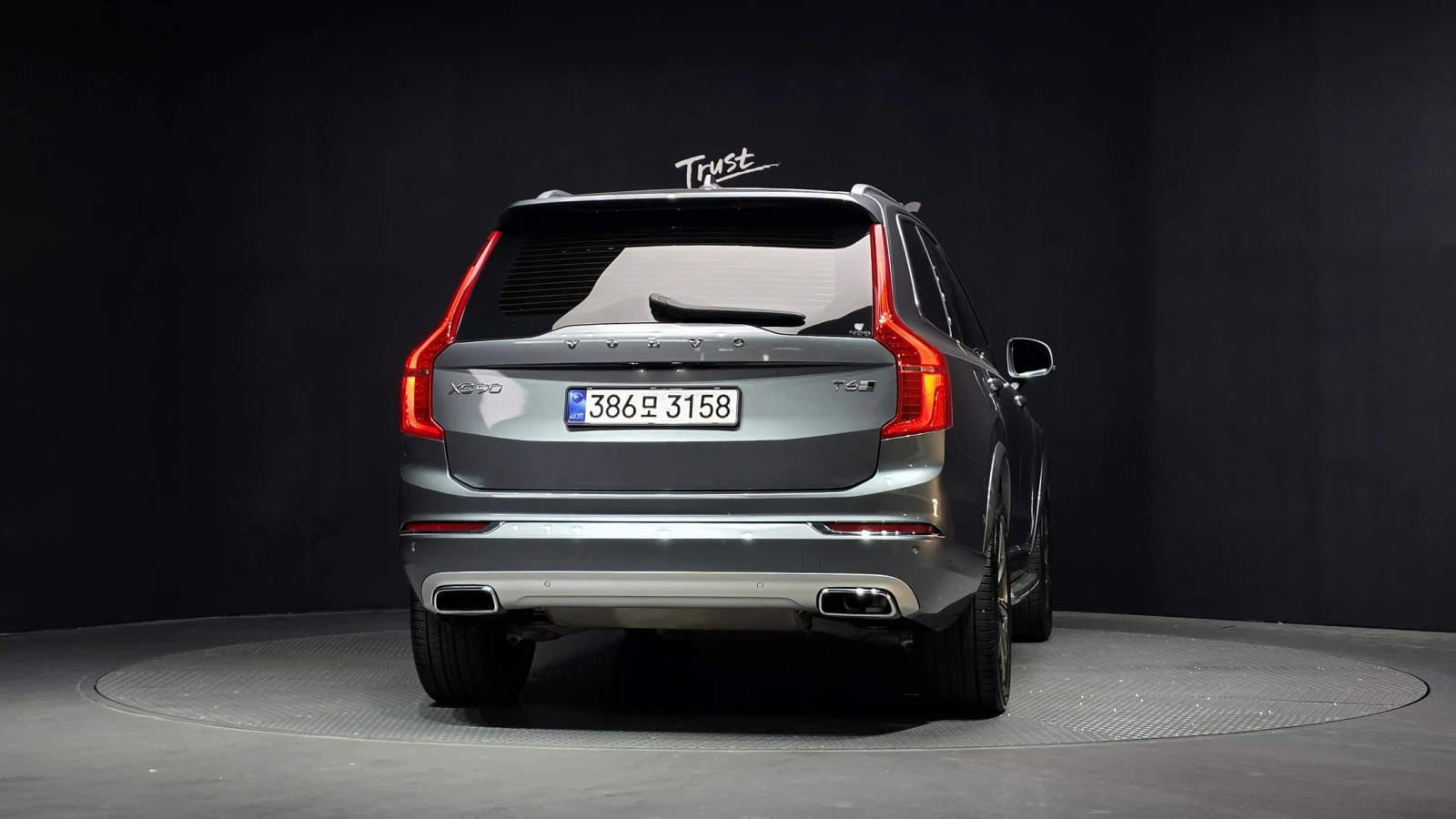 Volvo Xc90 2.0 T6 Inscription, снимка 4 - Автомобили и джипове - 55091720
