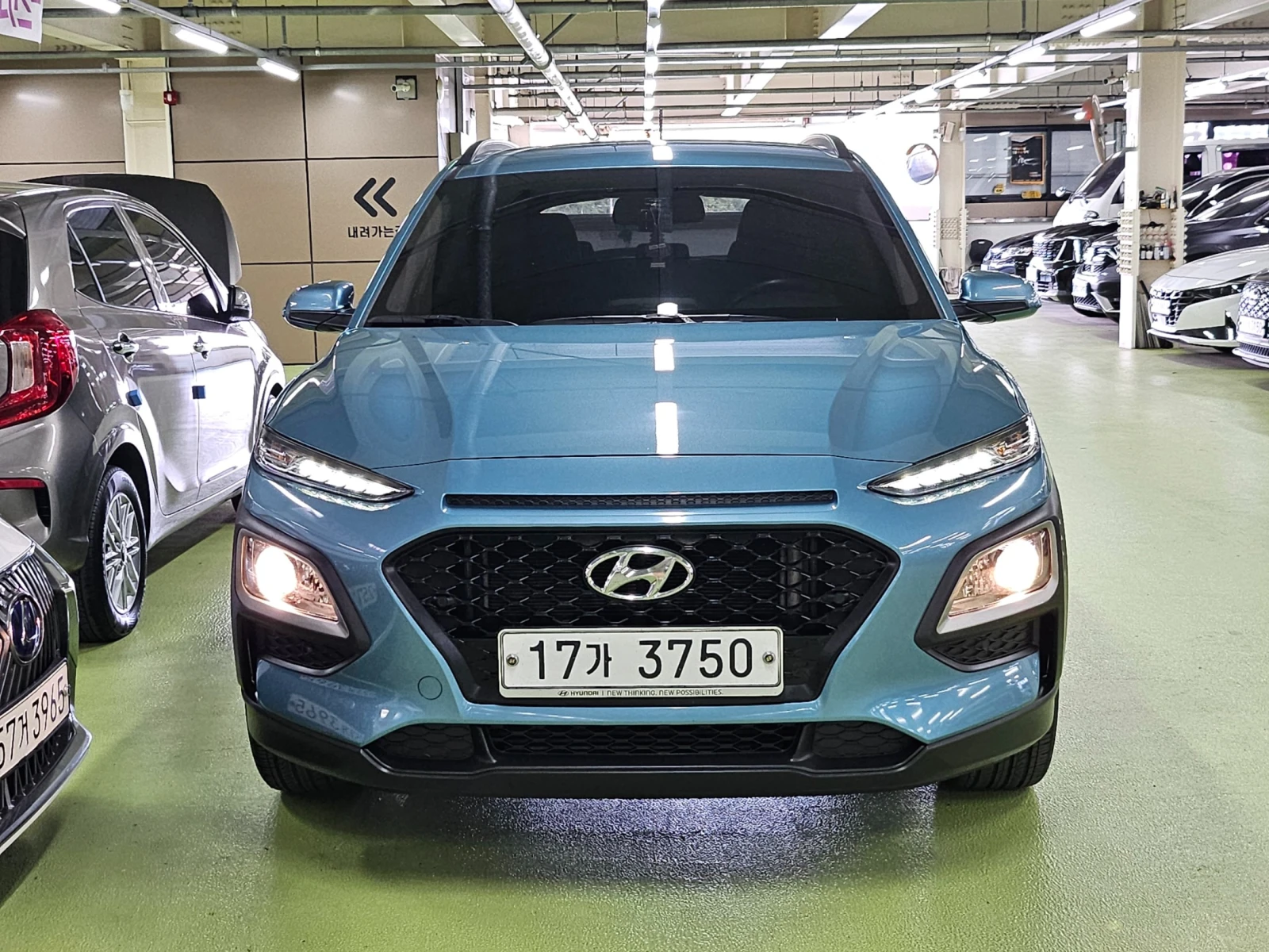 Hyundai Kona 1.6T Modern pop ������ ����* encareu.com | Mobile.bg � ����������� 3