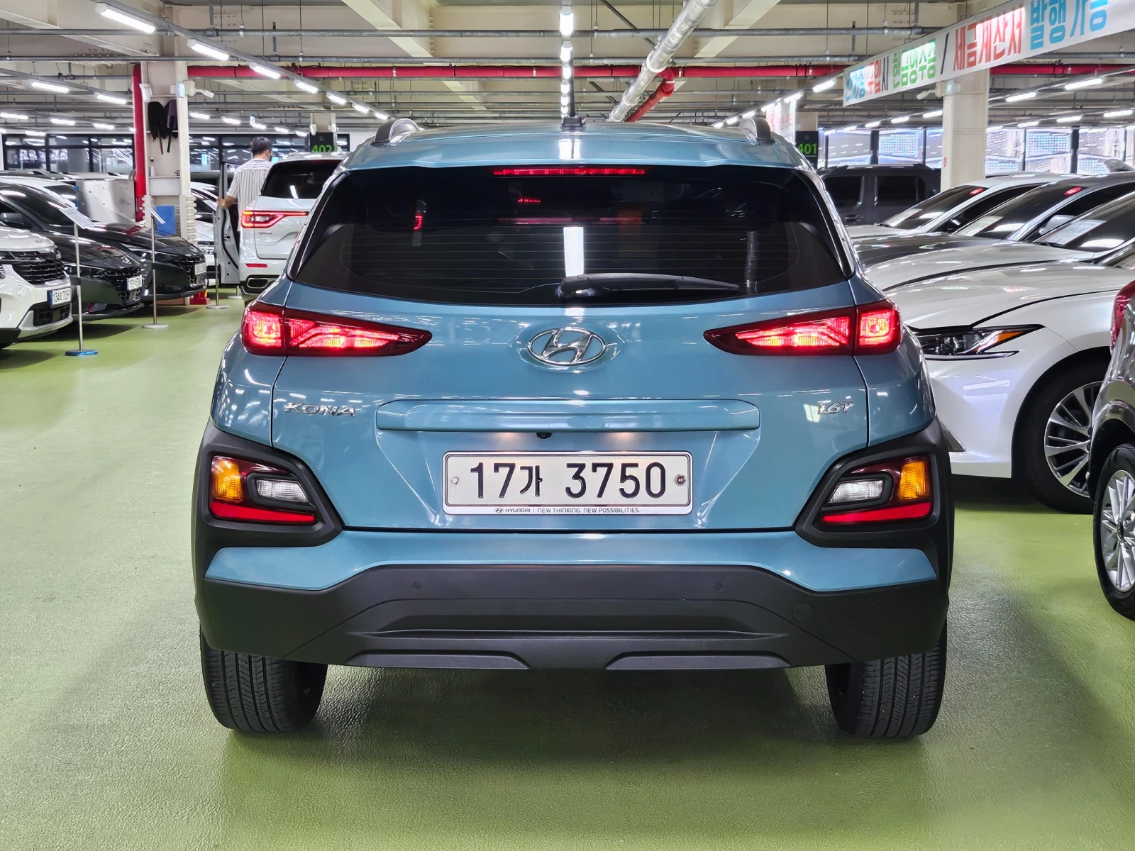 Hyundai Kona 1.6T Modern pop ������ ����* encareu.com | Mobile.bg � ����������� 4