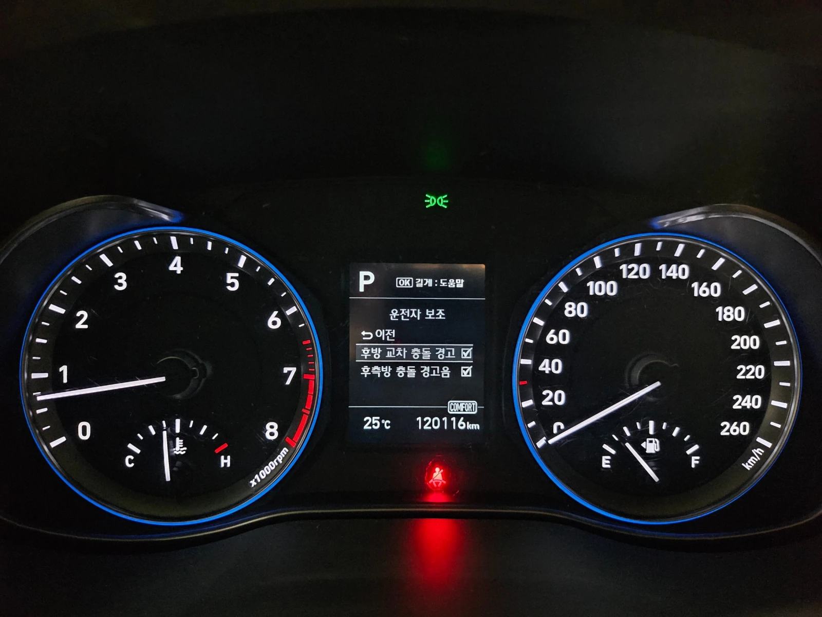 Hyundai Kona 1.6T Modern pop ������ ����* encareu.com | Mobile.bg � ����������� 7