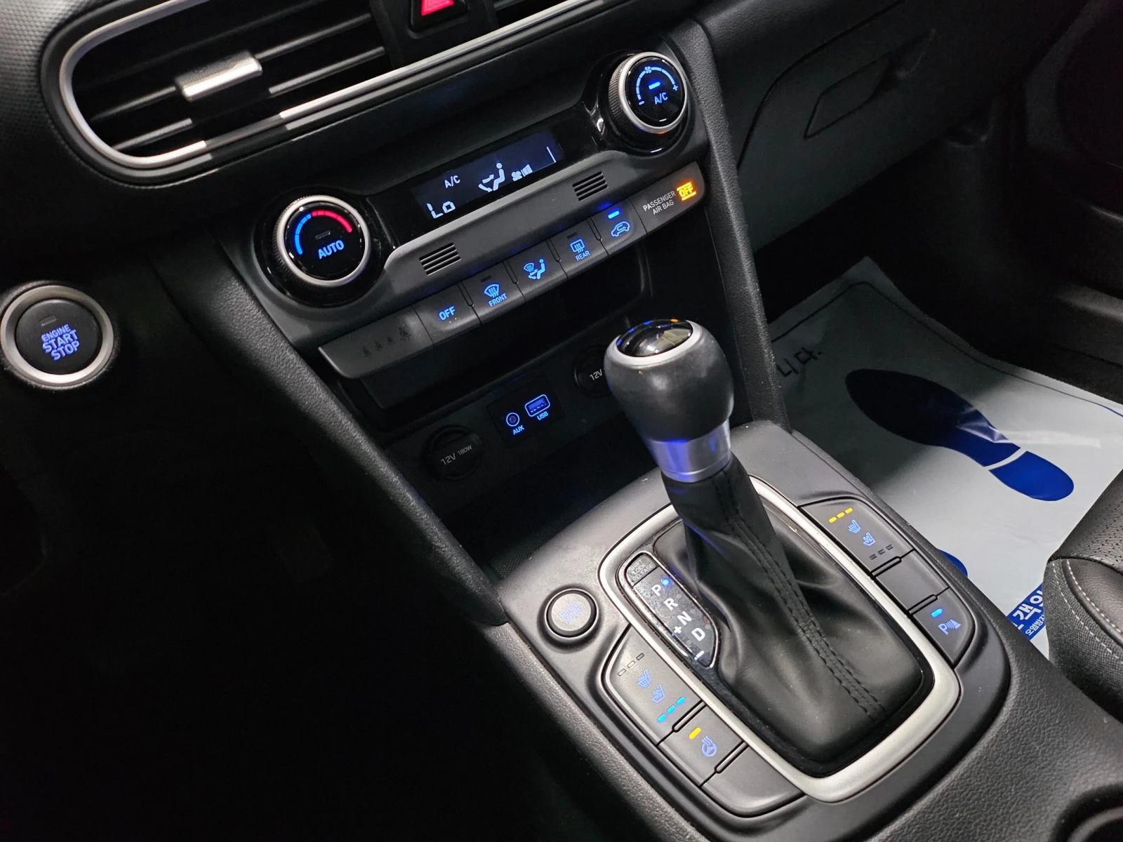Hyundai Kona 1.6T Modern pop ������ ����* encareu.com | Mobile.bg � ����������� 10