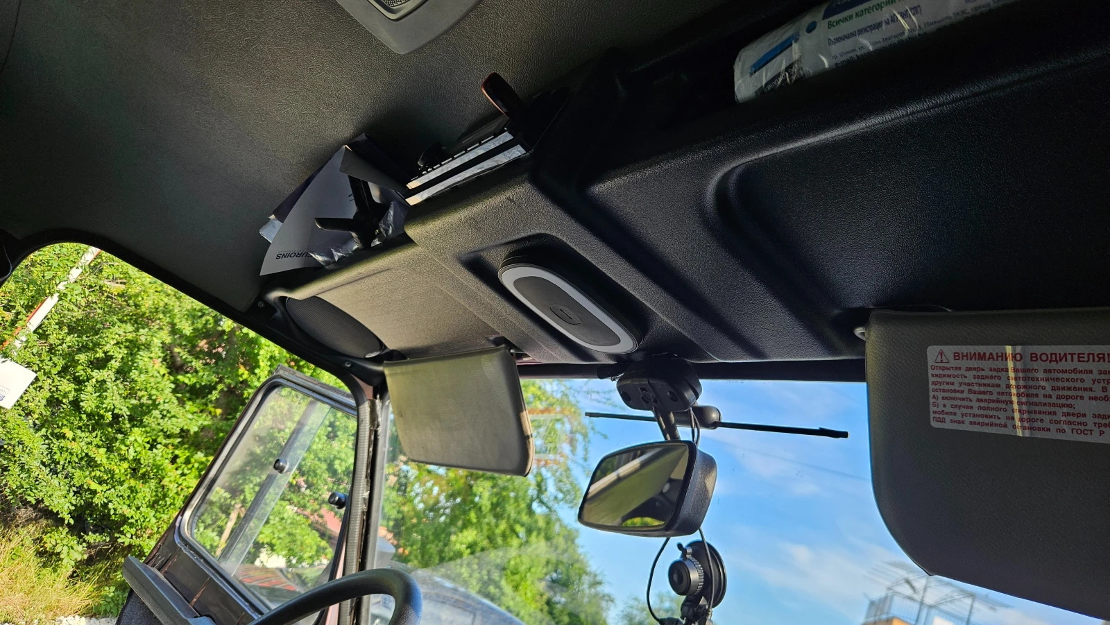 Uaz Hunter Gas | Mobile.bg � ����������� 11