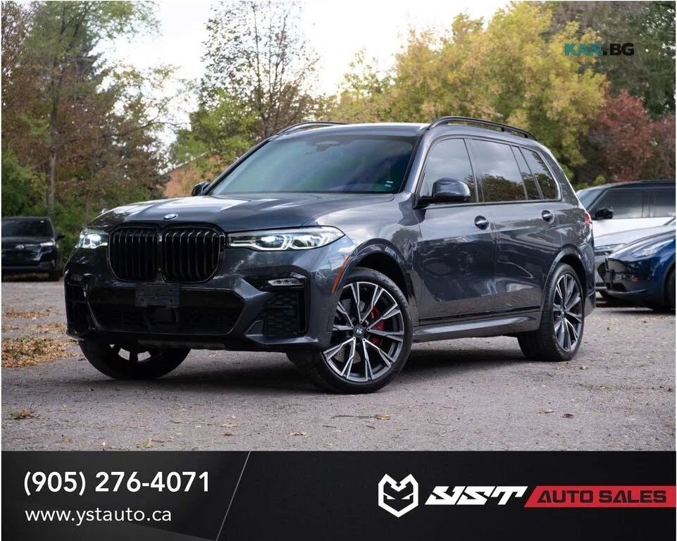 BMW X7 Масаж * Обдухване * ACC * АвтоКредит * (ЦЕНА ДО БГ