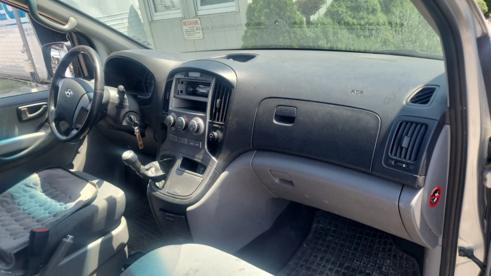 Hyundai H1 2.5CRDI | Mobile.bg   11