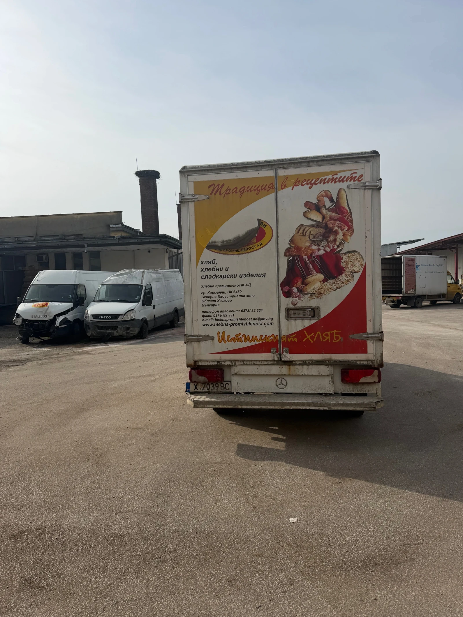 Mercedes-Benz Sprinter 315 | Mobile.bg � ����������� 1