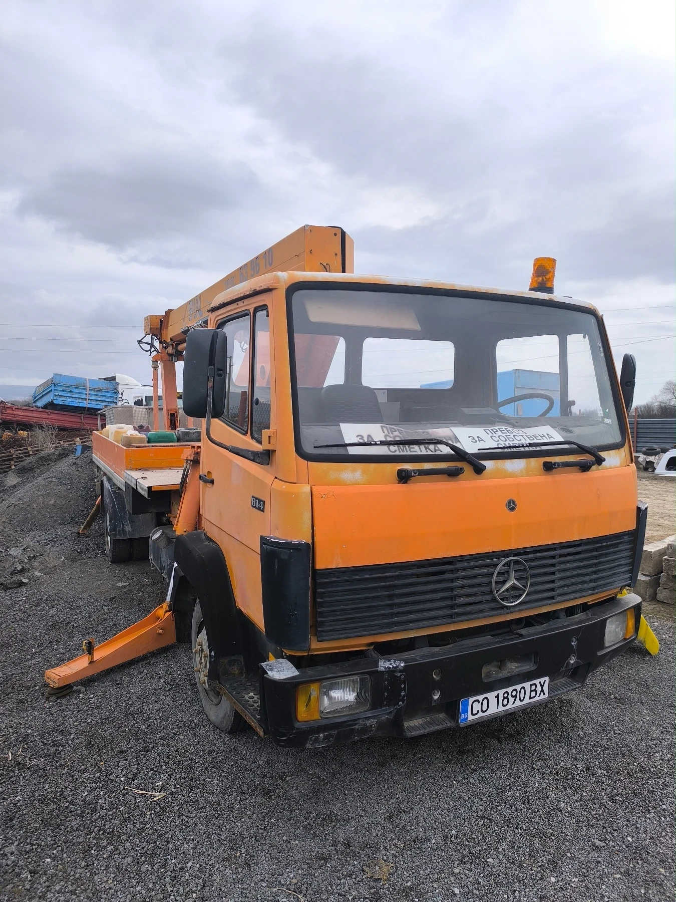 Mercedes-Benz 814 Автовишка RUTHMAN 19.5метра, снимка 2 - Камиони - 54645985