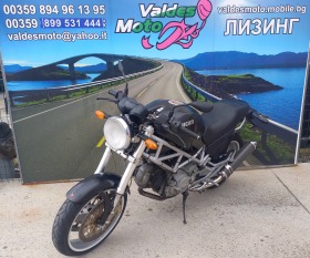 Ducati Monster 620 | Mobile.bg   7