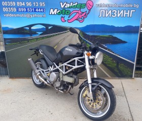Ducati Monster 620 | Mobile.bg   4