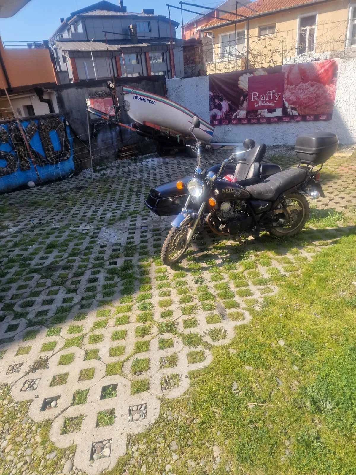 Yamaha CP Yamaha CR 250 | Mobile.bg � ����������� 3