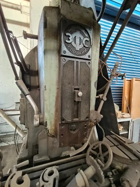 Други специализирани машини Друга, снимка 2