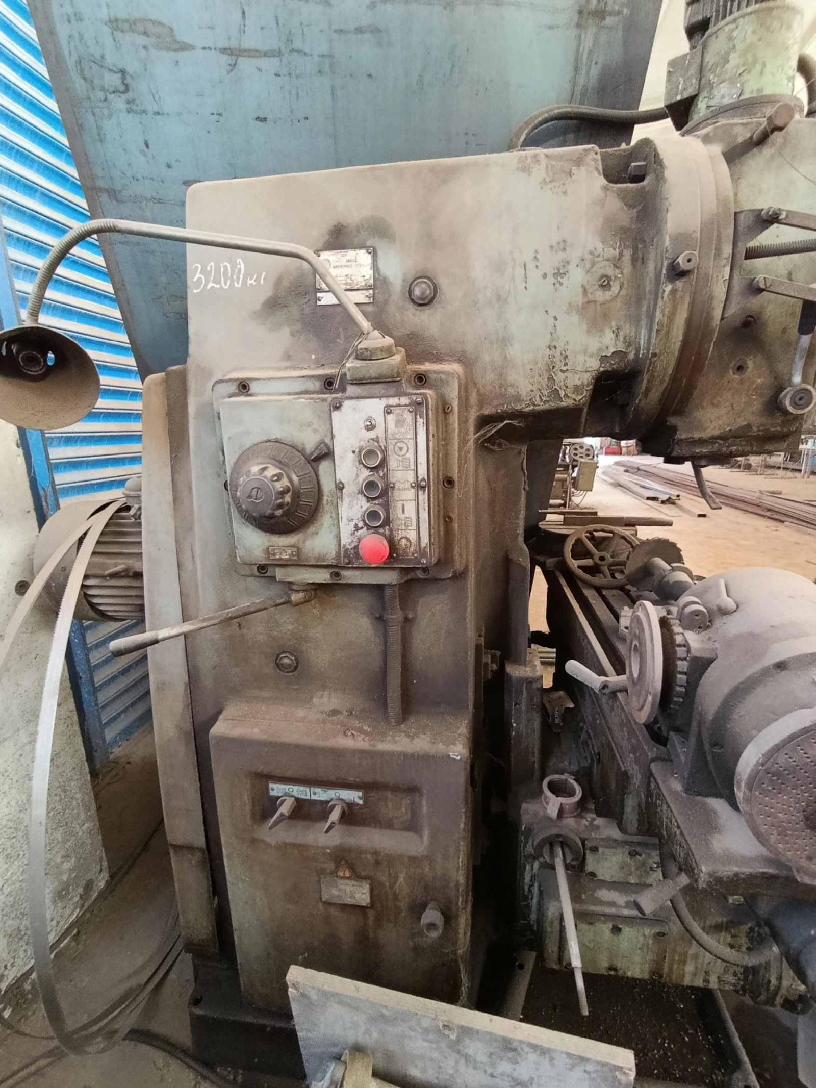 Други специализирани машини Друга  - изображение 3