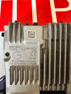 88181-0D020 Предна камера Радар Toyota Yaris 2017-2019 88181-0D020, снимка 2 - Части - 53076451