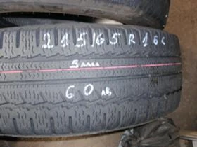 Гуми Всесезонни 215/65R16, снимка 4
