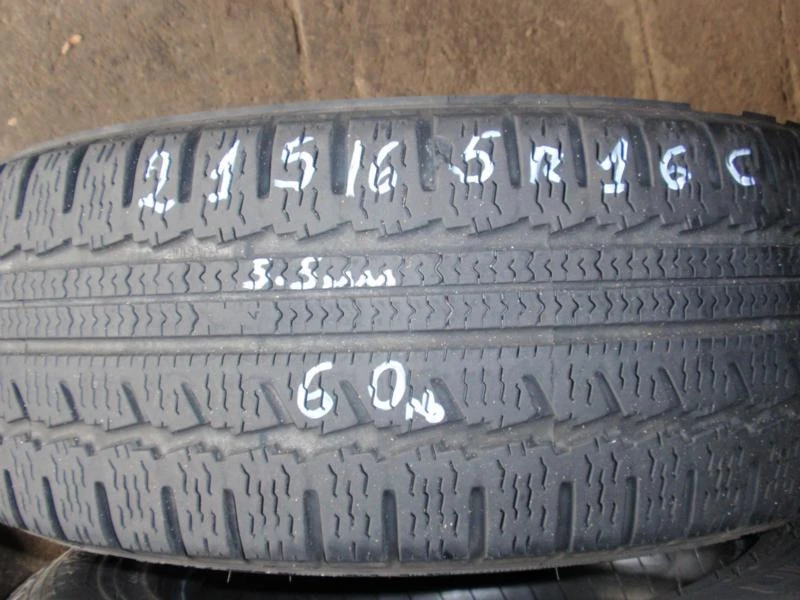 Гуми Всесезонни 215/65R16, снимка 1 - Гуми и джанти - 8933672