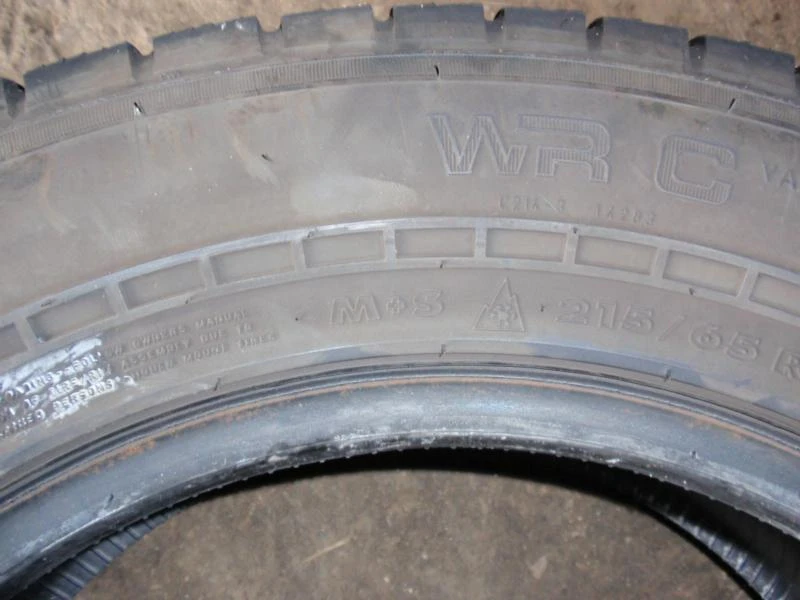 Гуми Всесезонни 215/65R16, снимка 11 - Гуми и джанти - 8933672