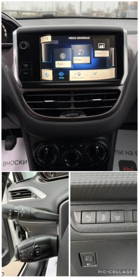 Peugeot 2008 2014 1.6hdi, 151.000км, 1 собственик, НОВИ ГУМИ, снимка 13