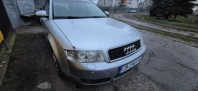 Audi A4 1.9 TDI 131, снимка 7