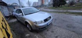 Audi A4 1.9 TDI 131, снимка 6