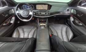 Mercedes-Benz S 500, снимка 7
