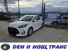 Toyota Yaris 1.5 Hybrid e-CVT Навигация| Камера| Климатроник, снимка 1